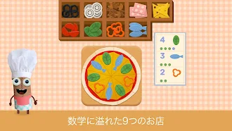 Game screenshot Mini Morfi 数学 hack