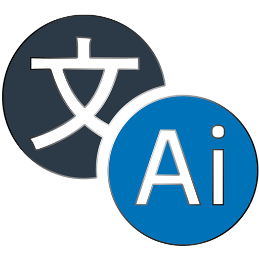AI Translator logo