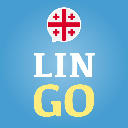 Learn Georgian with LinGo Play 5.6.8 Icon