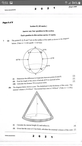 Android application MathGuide; Ecz Papers|Answers screenshort