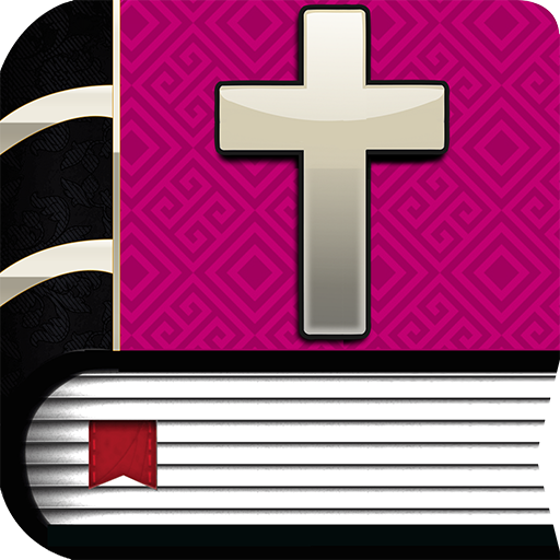 Biblia Reina Valera con audio  Icon