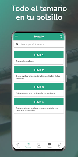 Agora social Screen 3