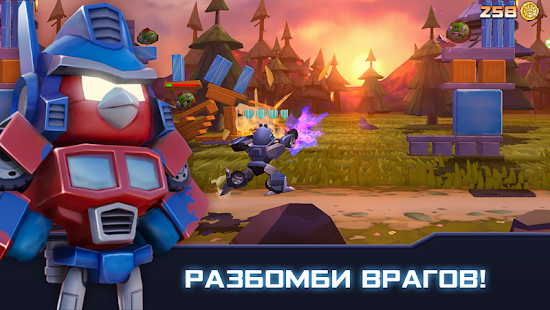 Предварительный просмотр приложения