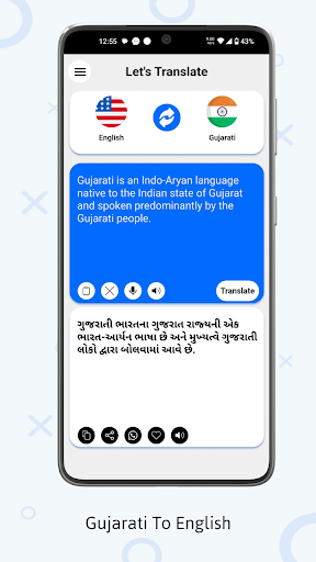 Gujarati-English Translator Screen 2