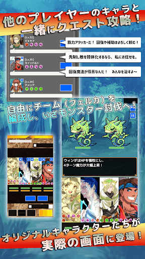 流転のグリマルシェ 1.3.80 screenshots 4