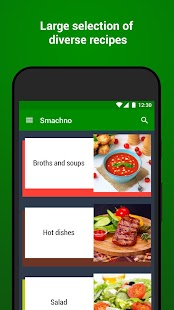 Recipes with photo Smachno Screenshot