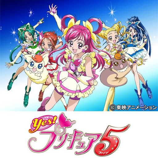 ｙｅｓ プリキュア５ التلفزيون على Google Play