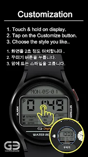 GYD001: Retro watchface