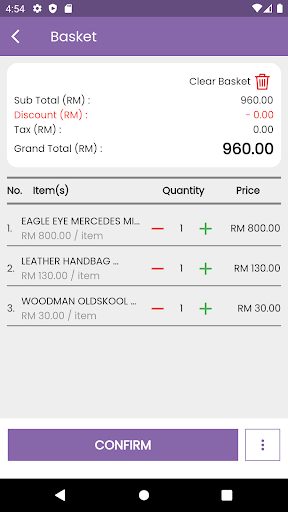 BIZAPPOS Screen 3