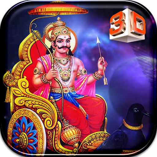 Shani Dev Cube Live Wallpaper logo