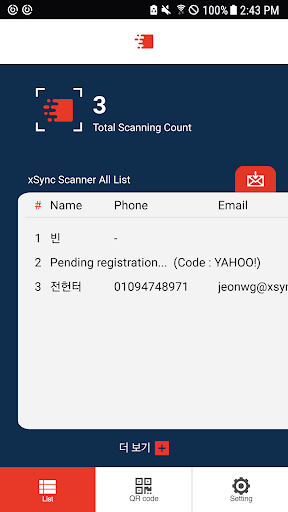 Android application xSync Scanner screenshort