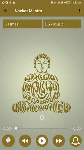 Navkar Mantra Dhun Screenshot 1 - AppWisp.com