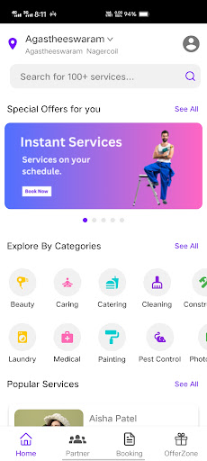 Android application Servi screenshort