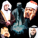 أفضل تلاوات القران  Best Quran Recitations icon