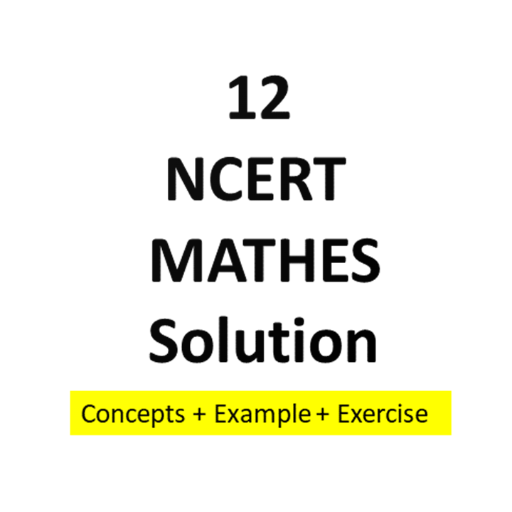 12 NCERT Mathes Solution logo