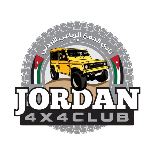 Jordan 4X4 Club – Volunteering logo