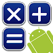 Droid Calc - Androidアプリ