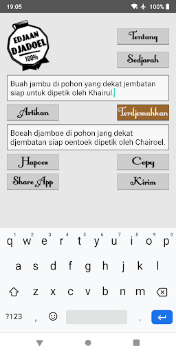 Edjaan Djadoel Screen 2