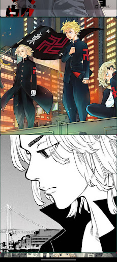tokyo wallpaper Screen 3