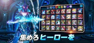 Game screenshot エレメンタルタイタンズ mod apk