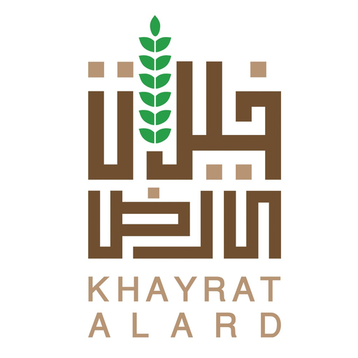 خيرات الأرض logo