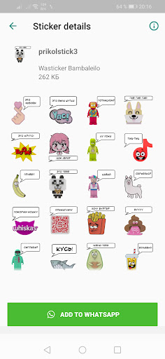 Приколыши стикеры WASticker