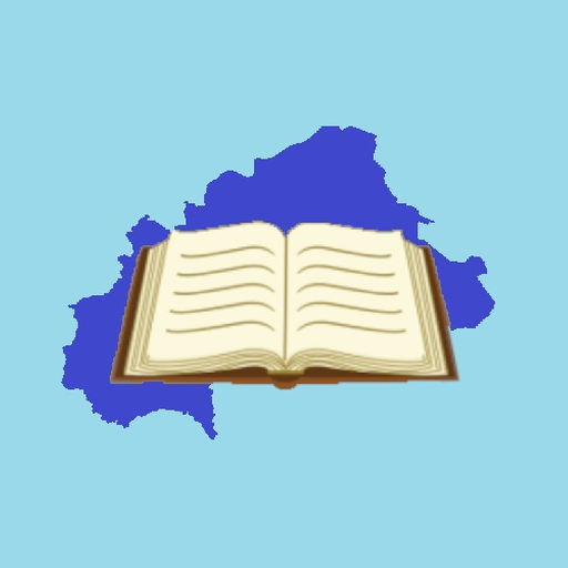 Bible in Kasem - with audio logo