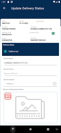MITCO Delivery Screen 3