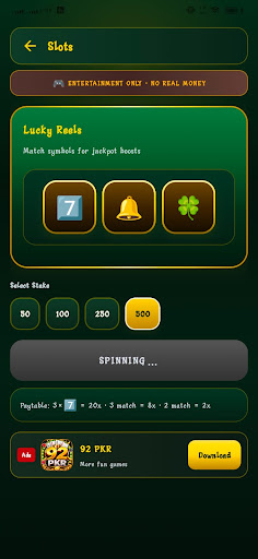 92pkr screenshot