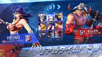 Game screenshot Final Fighter apk download