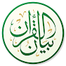 Get Bayan Quran for Android Aso Report