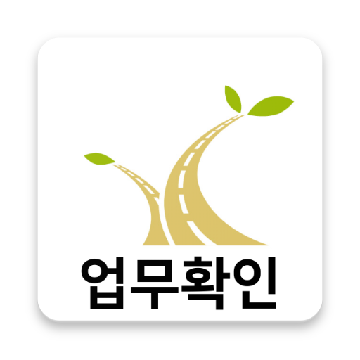 운송협동조합(주) logo
