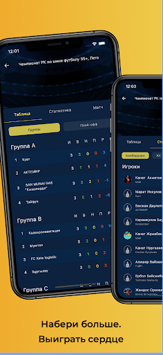 MiniFootball Screen 3