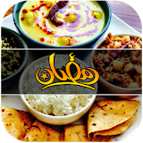 Ramazan Recipes icon