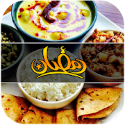 Ramazan Recipes