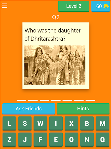 The Toughest Mahaharat Trivia