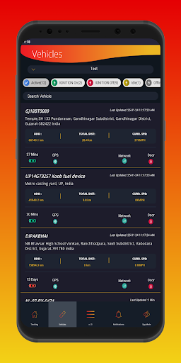 GPS Looker Pro Screen 3