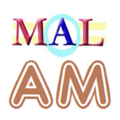Amharic M(A)L logo