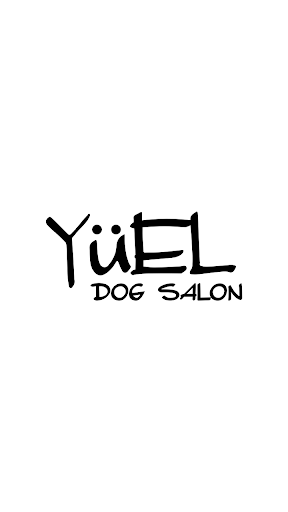 Android application DogSalon YuEL　公式アプリ screenshort