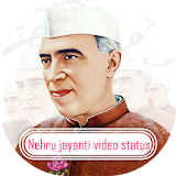 Nehru jayanti  video status icon