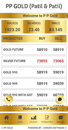 Android application PP GOLD screenshort