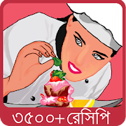 Top 29 Lifestyle Apps Like বাঙালী রান্না - Bangla Recipe - Best Alternatives