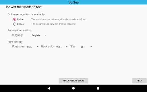VoiSee Screen 2