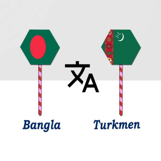 Bangla To Turkmen Translator logo
