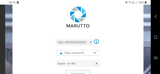 Android application MARUTTO Backup access screenshort
