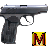 Пистолет Макаров - оружие GUN