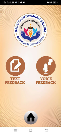 Radio Saanthwanam 90.4FM Screenshot 2 - AppWisp.com