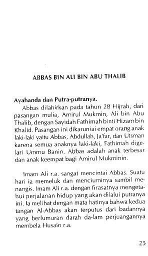 Syuhada Padang Karbala Screen 2