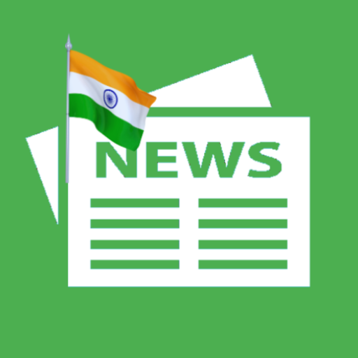 भारत के समाचार पत्र 1.0.0 Icon
