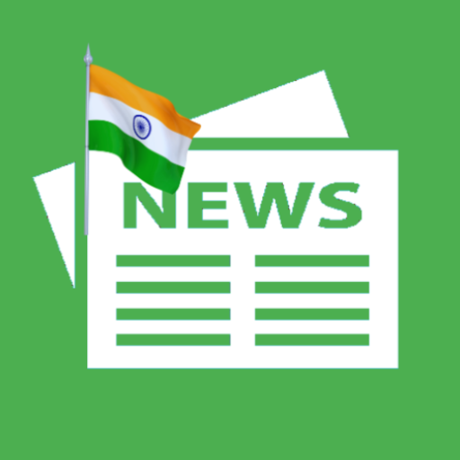 भारत के समाचार पत्र logo